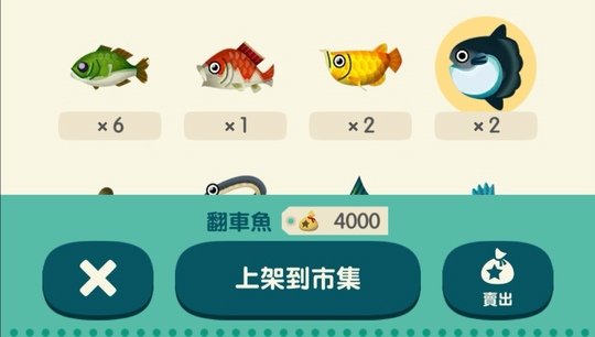 Screenshot_20200803_001030