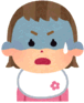 Gscare_gif