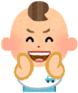 Bclap_gif