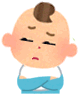 Bnothing_gif
