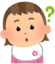 Gthink_gif