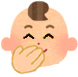 Bhaha_gif