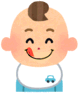 Byummy_gif