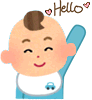 Bbhello_gif