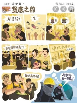 圖片