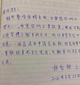 圖片