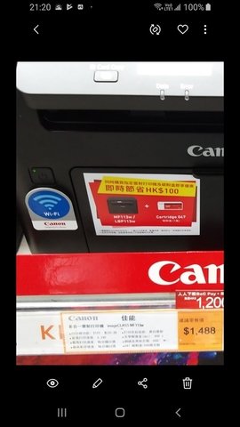 Screenshot_20200616-180105_WhatsApp