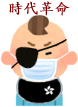 BHK_gif