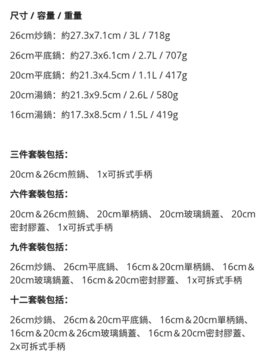 Screenshot_20200424-094437_Chrome