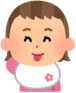 Ghehe_gif