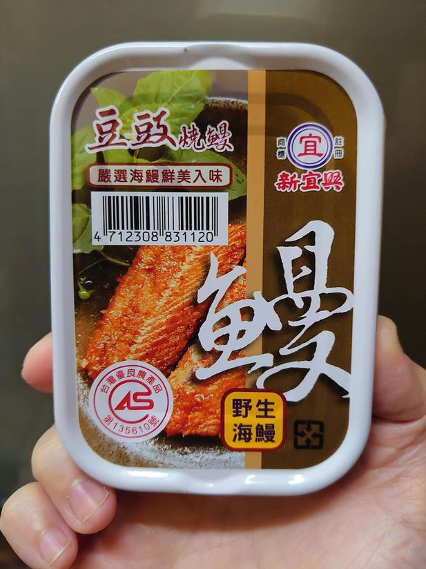 DSC_1386_1589541155242