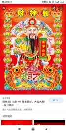 Screenshot_2020-05-07-22-31-27-139_com.android.chrome