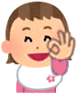 GOK_gif