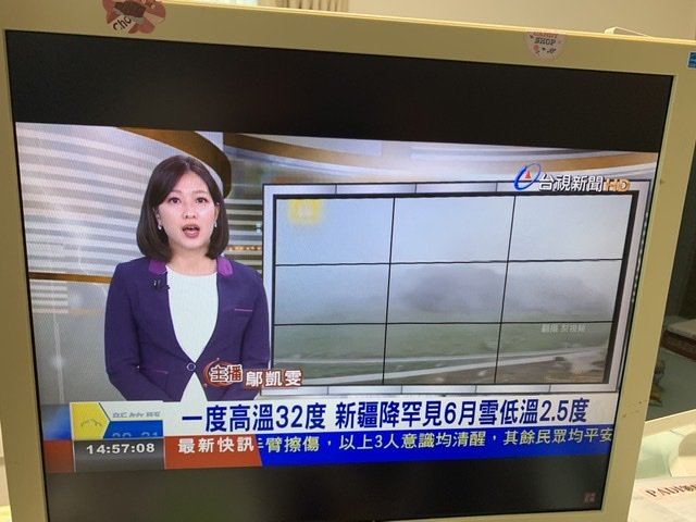 圖片