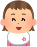 Ghappy_gif