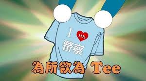 下載