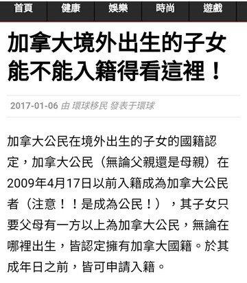 Screenshot_20200531-024923_1