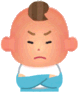 Bmu_gif