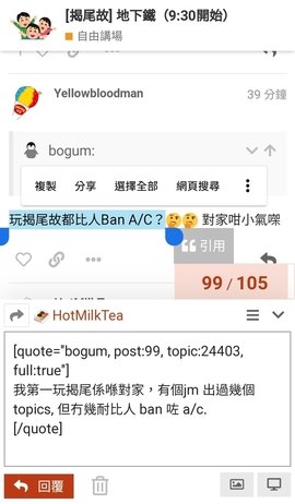 Screenshot_20200626-231148_Chrome