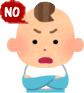 BNo_gif