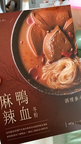 圖片