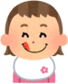Gyummy_gif
