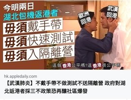 Screenshot_20200513-114429_Facebook