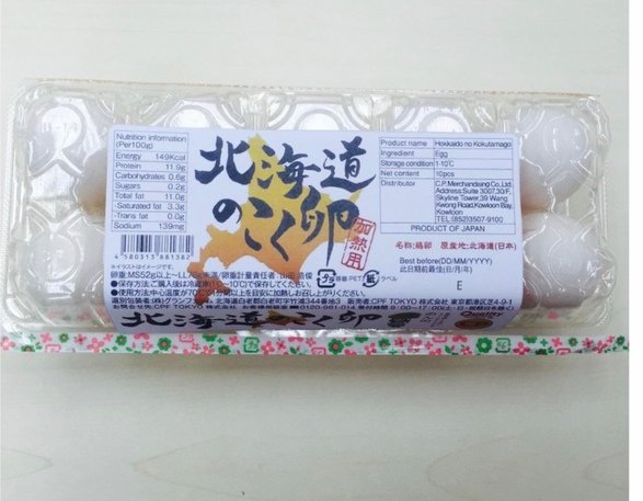 圖片