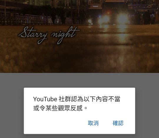 Screenshot_20200722-193148-01