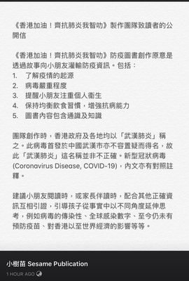 CCDj9u4
