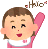 Ghello_gif