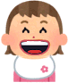Glol_gif