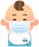 Bmask_gif