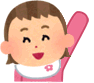 Gbye_gif