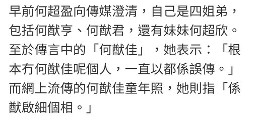 CYMERA_20200627_184752