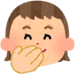 Ghaha_gif