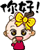 how_ar_U