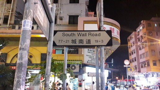 1590753648035-1527497700