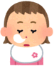Gsleepy_gif