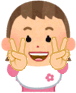 Ggood_gif