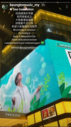 Screenshot_20230212-164548_Instagram