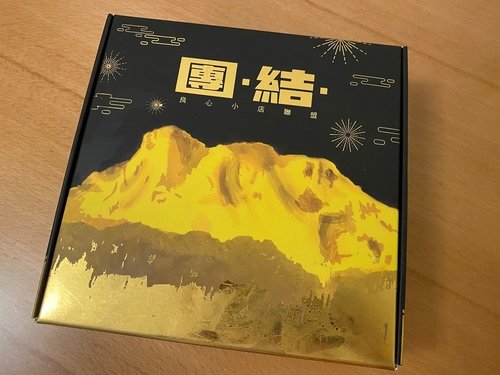 圖片