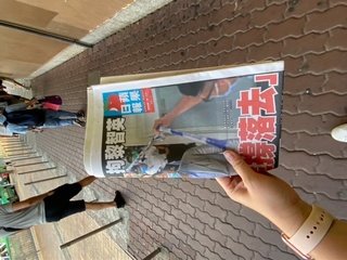 圖片