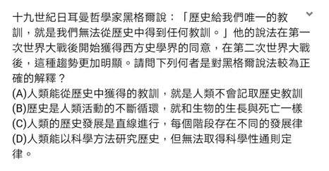 Screenshot_20201122_215130