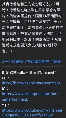 Screenshot_20211218-081333_Facebook