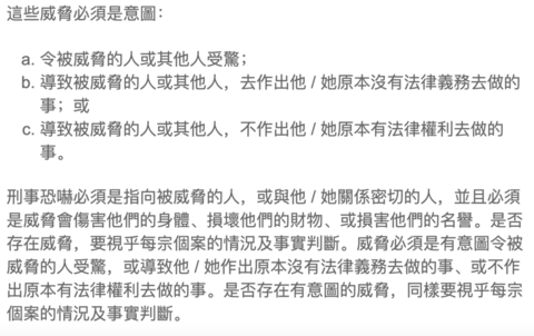 Screenshot 2021-08-29 at 1.01.57 PM
