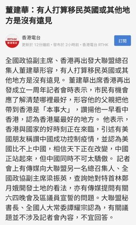 Screenshot_20210524-195238_LINE