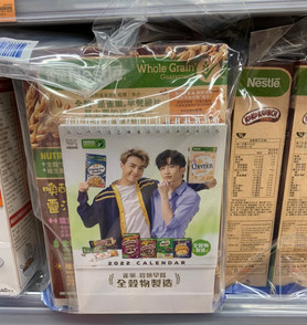 圖片