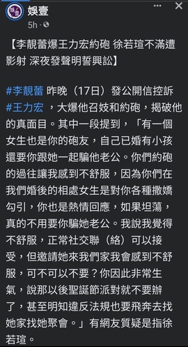 Screenshot_20211218-081312_Facebook