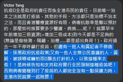 未命名